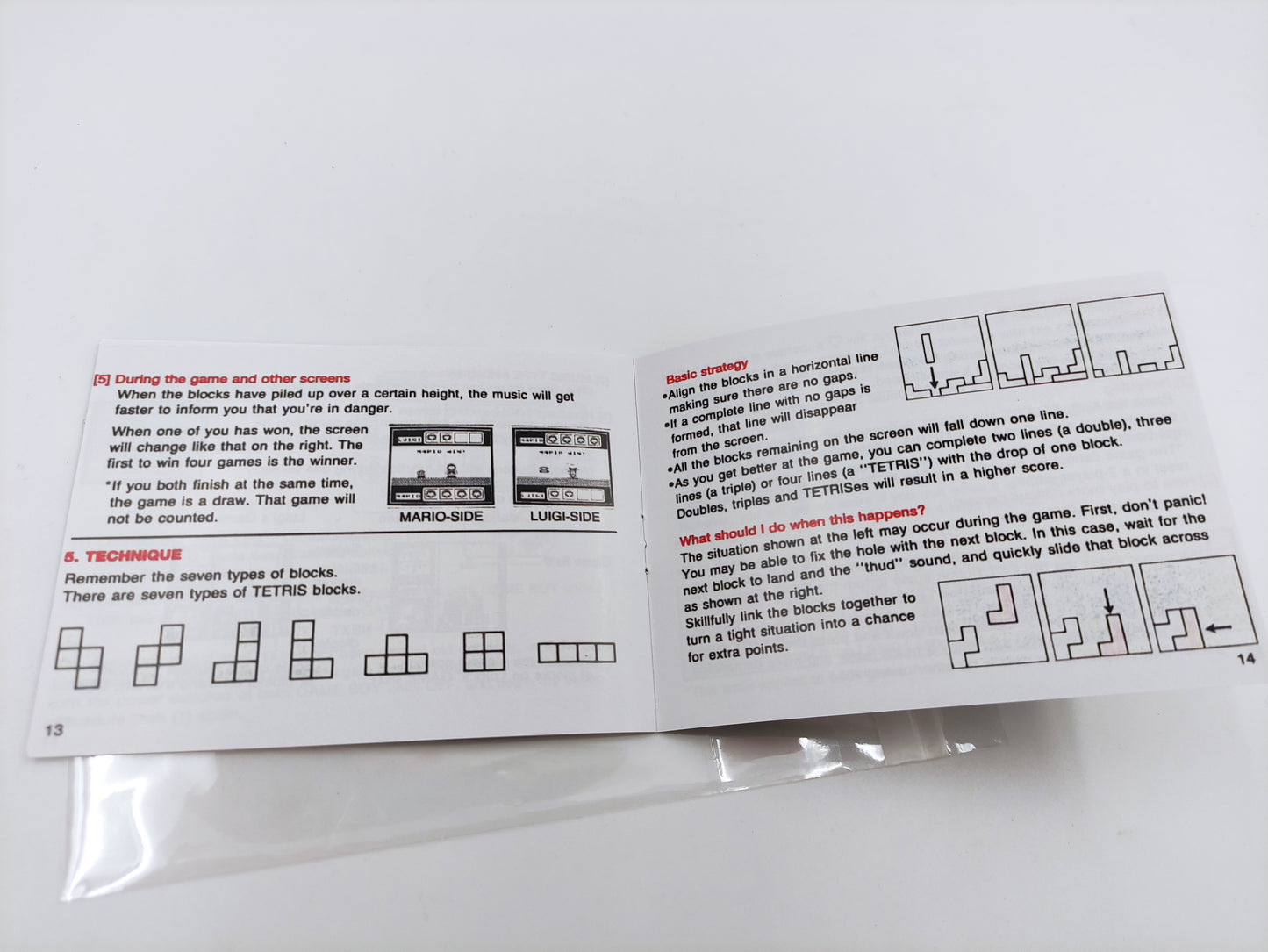 Tetris - Replacement Box, Manual, Inner Tray - Game Boy/ GB - PAL or NTSC - thick cardboard - Top Quality !