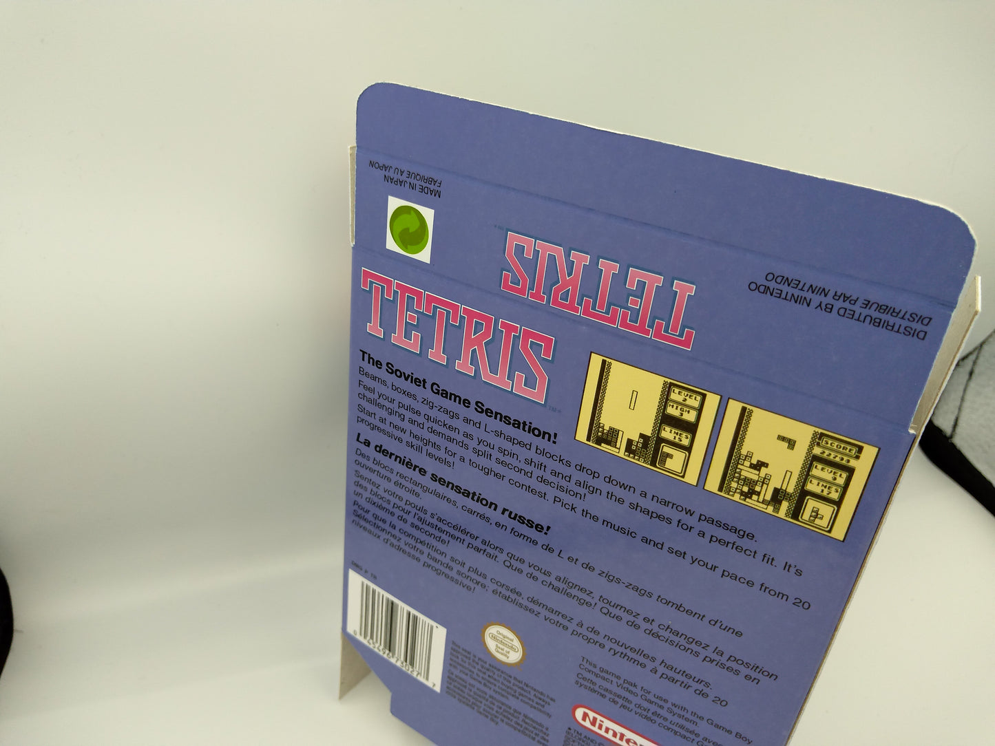Tetris - Replacement Box, Manual, Inner Tray - Game Boy/ GB - PAL or NTSC - thick cardboard - Top Quality !