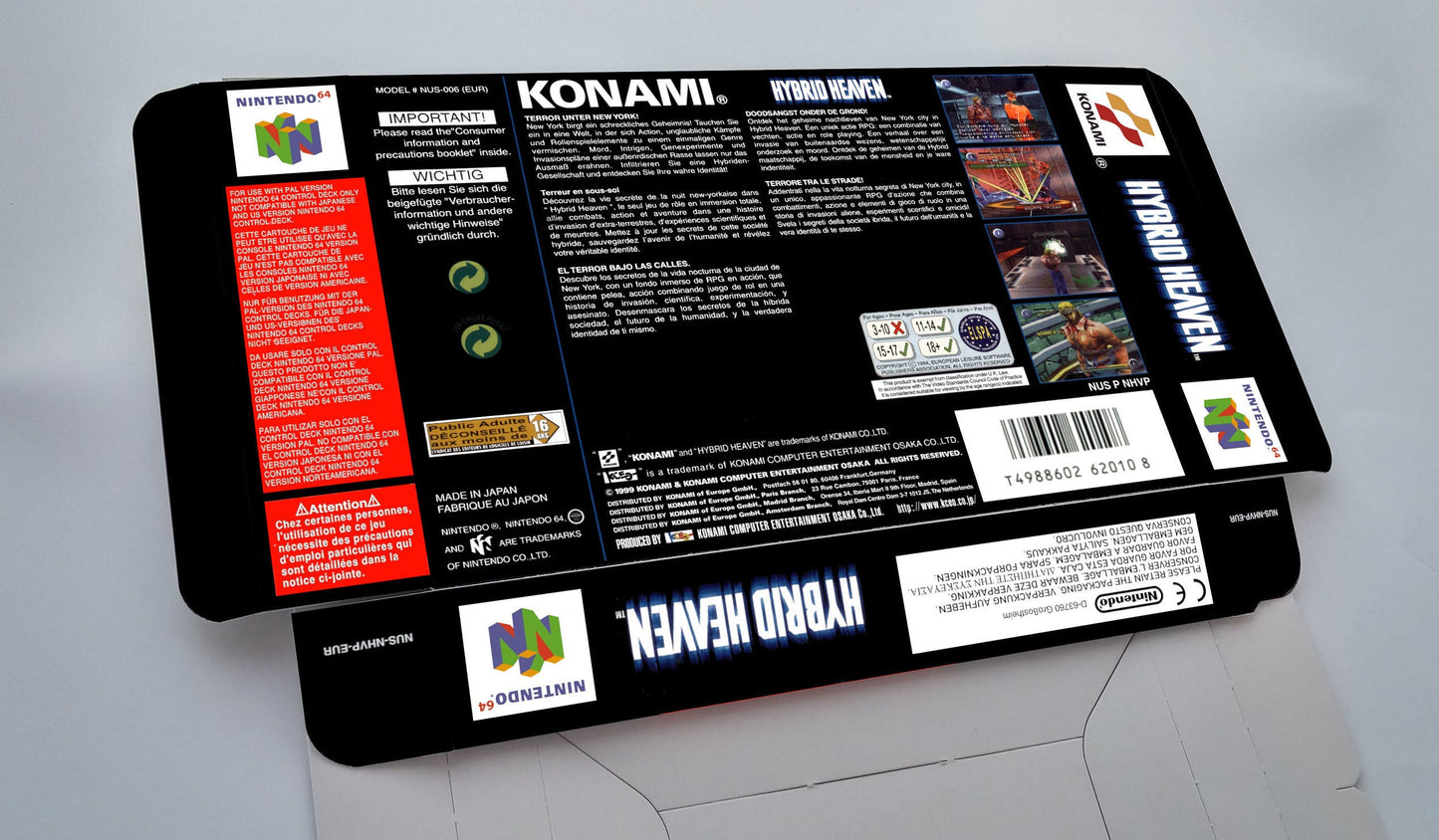 Hybrid Heaven - box with inner tray option - PAL - N64- thick cardboard. Top Quality !!