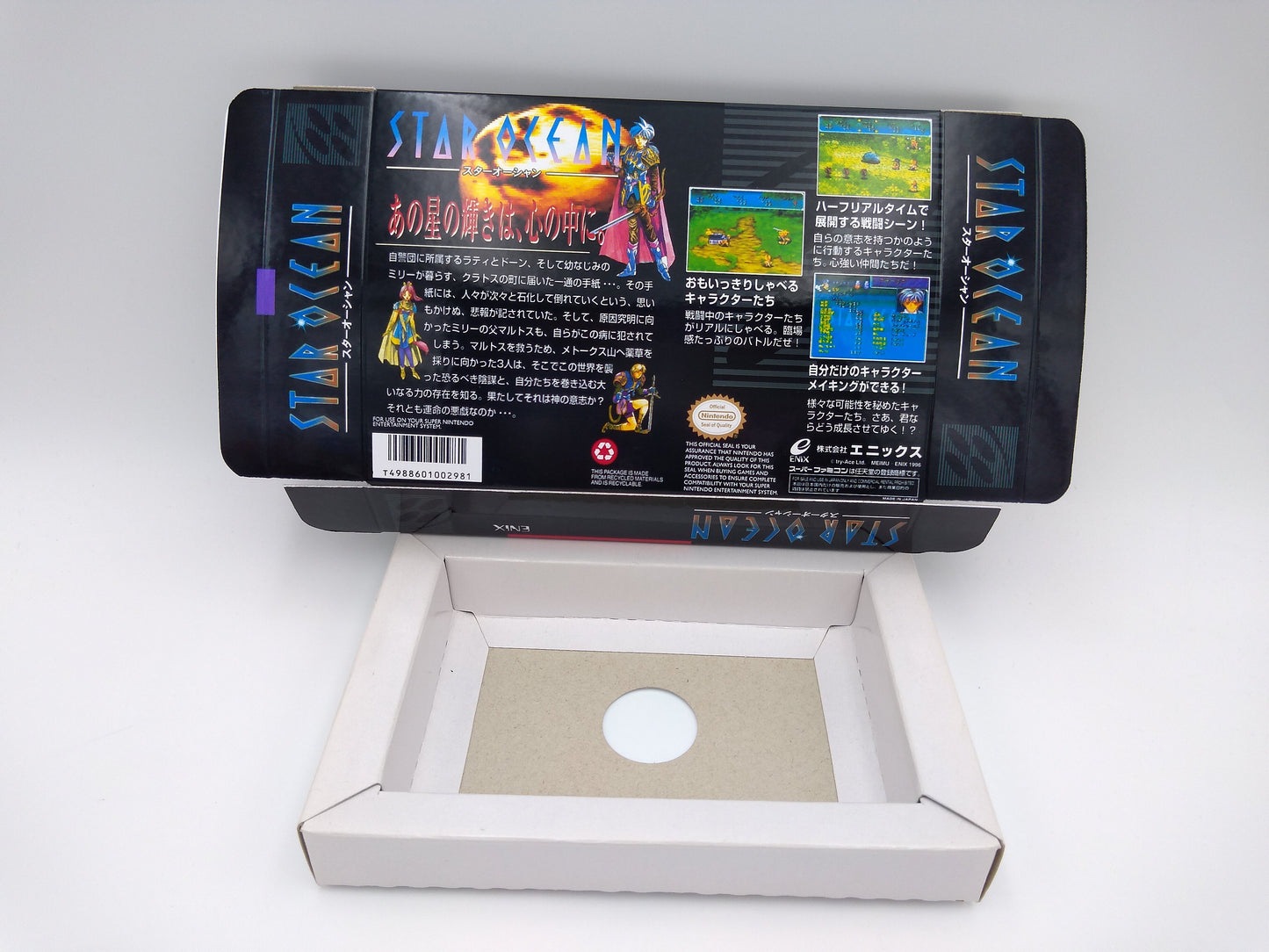 Star Ocean - box with inner tray option - Super Nintendo/ SNES - thick cardboard. HQ !
