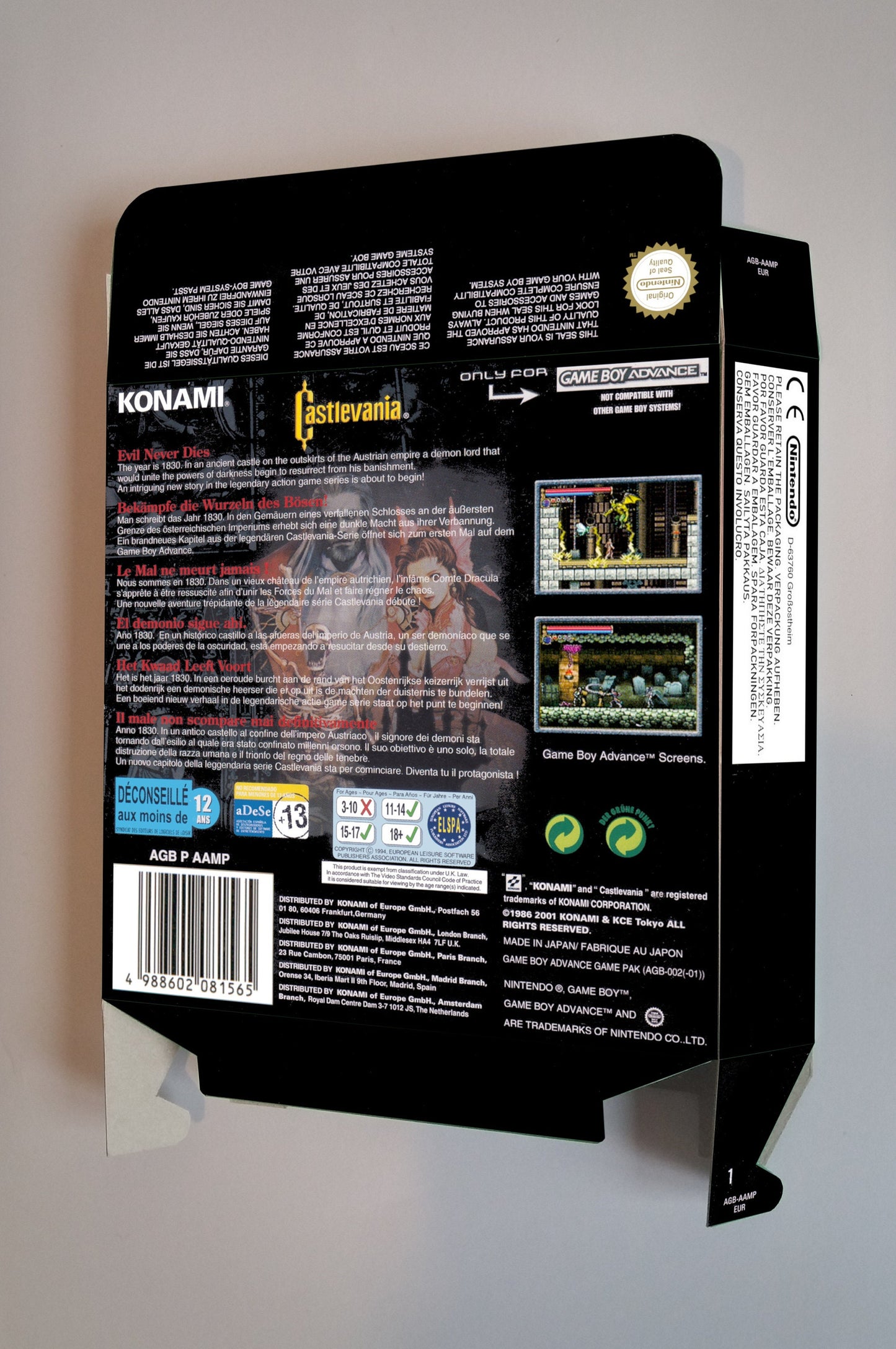 Castlevania Circle of the Moon - box with inner tray option - Game Boy Advance/ GBA - thick cardboard. Top Quality!